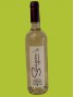 Sauvignon - vin blanc Anthony Amiant, Vin de France